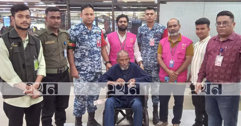 নড়িয়া উপজেলার প্রবাসী আমির হোসেন তালুকদার